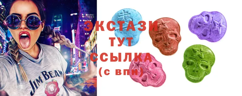 omg как зайти  Алексеевка  Экстази MDMA 